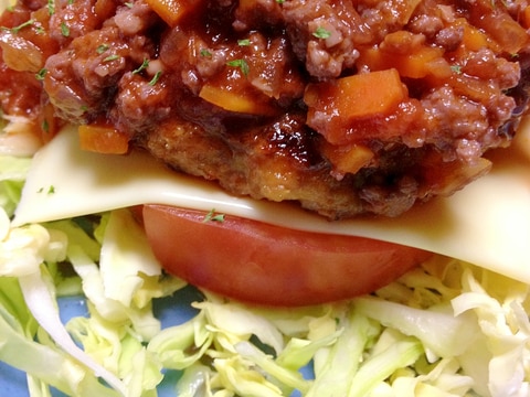 モスバーガーみたいなハンバーグ、モスバーグ